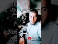 لم لم تسهري على أغنامك