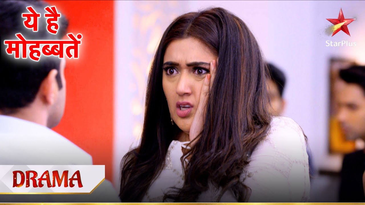 Ye Hai Mohabbatein | Raman ne nikala Simmi par apna gussa!