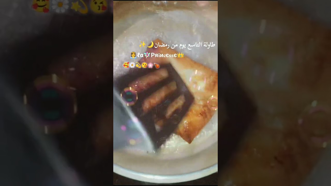 صح صحوركم🌺طاولة التاسع يوم من رمضان👩🏻‍🍳💫✨روتين بعد الافطار🧽😘قهوتي🤎سهرة التاسع من رمضان☕🌙😍🧚🏻‍♀️🌘