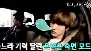 [BP ep.5] Super funny EunHyuk & his insoles