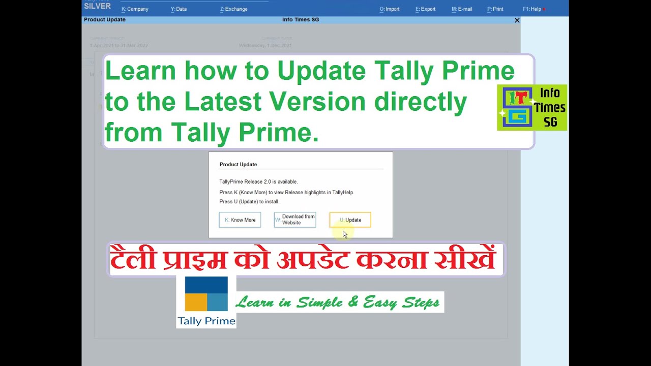 Update Tally Prime Update Tally Latest Version How To Update Tally 
