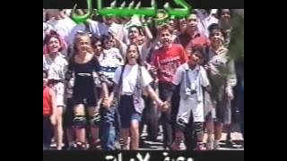 كريستال الذرة الشهيه 2000 سلام وتحيه