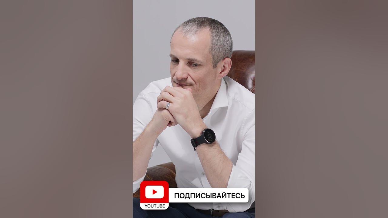 Социальный эксперимент — ЭФКО | Сергей Иванов | Совладелец ЭФКО | АНОНС ...