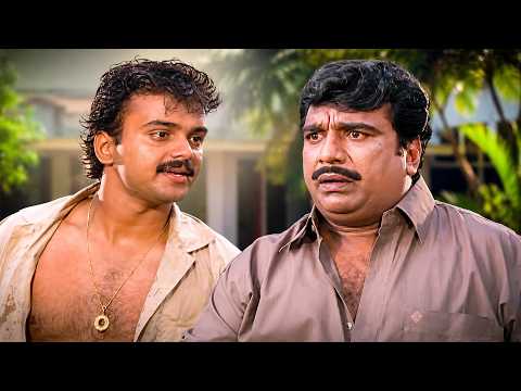 "സാർ അല്ല സാറിന്റെ അപ്പാപ്പൻ വന്നു പറഞ്ഞാലും ഞാൻ കേൾക്കില്ല". Movie scene, Malayalam, Aniyathipraavu