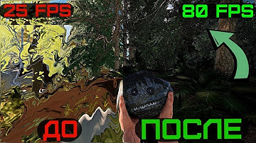 RUST НА СЛАБОМ ПК/ ЭКСКЛЮЗИВНЫЙ ПРОЕКТ 2020/ РАСТ ДЛЯ СЛАБЫХ ПК/ КАК ИГРАТЬ В РАСТ НА СЛАБОМ ПК 4ГБ