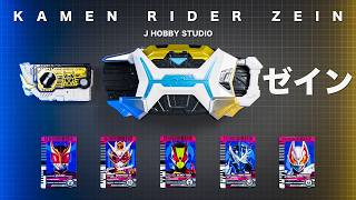 Execution! PREMIUM DX Zein Driver | unboxing and review