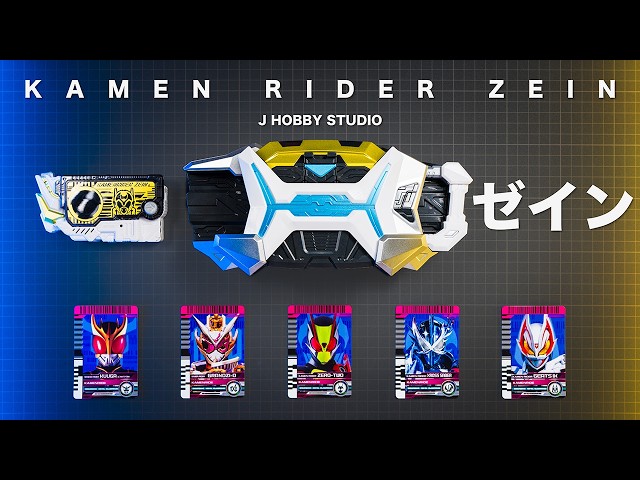 Execution! PREMIUM DX Zein Driver | unboxing and review - YouTube