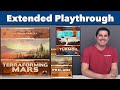 Terraforming Mars with Turmoil and Prelude expansions Extended Playthrough