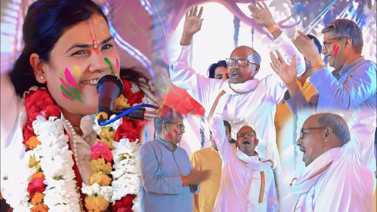 #होली जूआ में हारे पांडवा जूआ में हारे हो //पूनम शास्त्री जी_poonam shastri _G