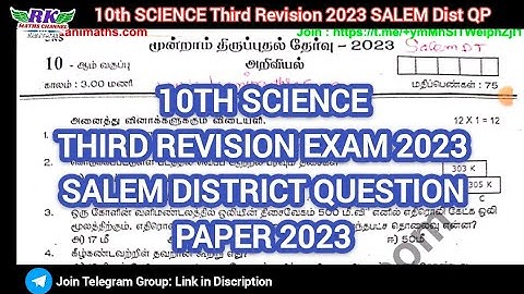 TN 10th Science|Third Revision Exam 2023|SALEM District Question Paper 2023| EM & TM