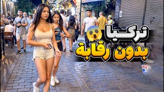 ماذا يجعل من تركيا وجهة سياحية عالمية؟  - (وثائقي سفر)