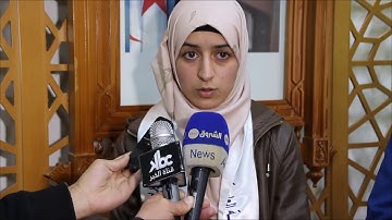 رسالة الطالبة الزهراء هني الفائزة بالمرتبة الأولى في مسابقة القرآن الكريم بدبي للشباب الجزائري