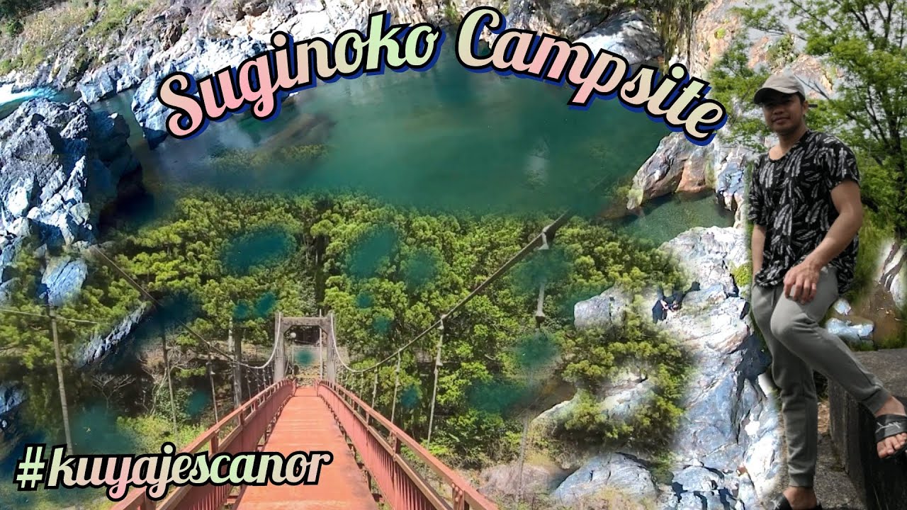 Suginoko Campsite Bungalow Village   すぎのこキャンプ場バンガロー村