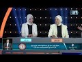 العباقرة عائلات الموسم 8 عائلة صابر وعائلة الملاح العلم