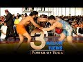 Swami Ramdev Shows his Power of Yoga in the  Wrestling | Must Watch