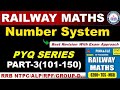Number System (Part-3) For Railway Exams || Pinnacle Railway Book Solution By Singh Sir || #Railway