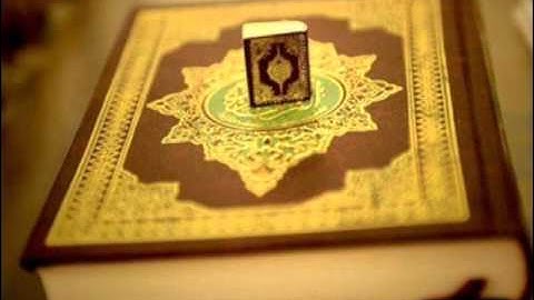 سورة الرعد 2 معاذ الزغبي