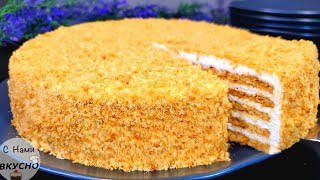 Cake in 5 minutes🔥ONLY 1 egg!💥This recipe is FOR THOSE WHO WANT a delicious and quick cake!