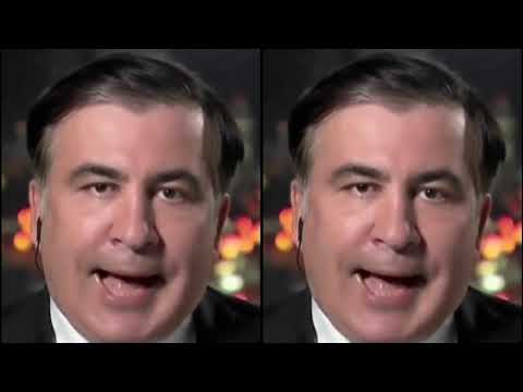 სააკაშვილმა საქართველოს მოსახლეობას შეურაცყოფა მიაყენა-სკლეროზი ხო არ გაქვთ? რამსები ხო არ აგერიათ?