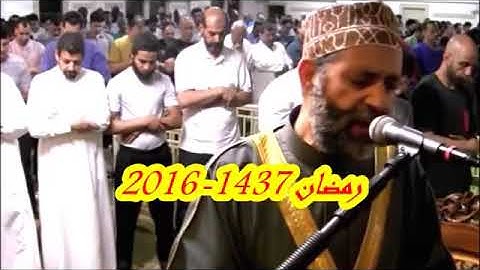 تلاوة مبكية ( وعباد الرحمن ) أخر سورة الفرقان | بصوت فضيلة الشيخ حسن بن صالح