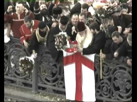 100 000 მოწამის ხსენების დღე 2011.flv