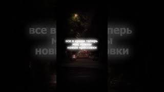 hUNGRY-футболка. #рэп #хипхоп #русскийрэп #трэп #хит #фристайл #rap #rapper #music #сваг #swag #бит