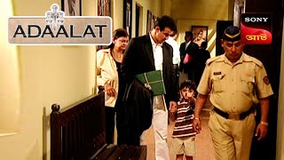 Adaalat | আদালত | Ep 49 | 9 Nov 2023 | Full Episode