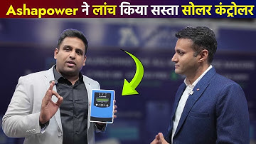 5 Game-Changing Features of Asha Power