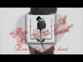 Damiano David Born With A Broken Heart Acapella نطق اغنيه بدون موسيقى Damiano David Born With A Broken Heart Acapella نطق اغنيه بدون موسيقى