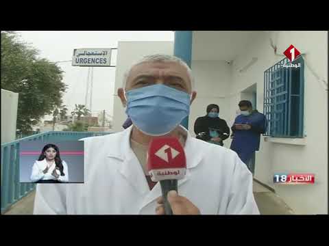 ستة قتلى في حادث مرور بعقارب