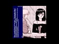 "Tetsugaku Shiyo (Disco-matic Express Rework)" by Kuniko Yamada