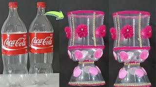 How to make a vase with a plastic bottle / Home decoration / Easy plastic bottle craft#Bottle#art