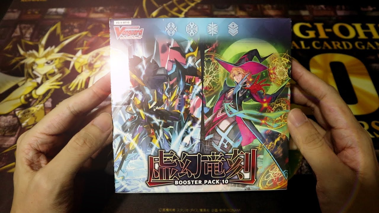 phantom dragon aeon booster box Cardfight Vanguard V: Phantom Dragon Aeon Booster Box