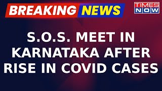 Karnataka Corona Virus Breaking News: 245 New COVID Cases Reported In Last 24 Hours