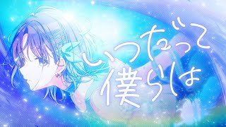 Smap この瞬間 きっと夢じゃない 65264222 完全無料画像検索のプリ画像 Bygmo