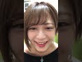 岩花詩乃 Iwahana Shino [Instagram Live] 2020.04.19 の動画、YouTube動画。