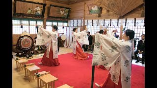 神明社新嘗祭 「浦安の舞」 四人舞
