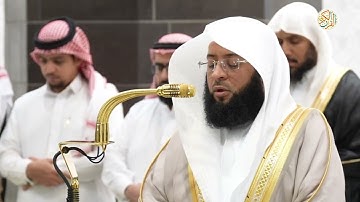 صلاة الفجر الشيخ د بدر محمد التركي سورة المعارج ٢٧ ربيع الآخر١٤٤٦ هجري من بيت الله الحرام