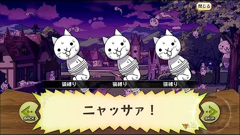 ゆっくり実況メルクストーリアスカウトから禍根掌るキャスリィユニットストーリー Mp3 ゆっくり実況メルクストーリアスカウトから禍根掌るキャスリィユニットストーリー Mp3