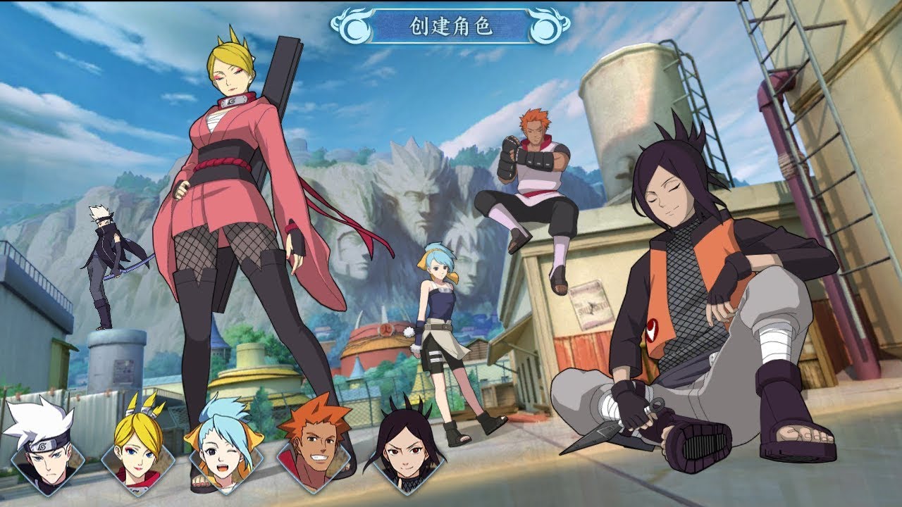 This animation from the Naruto Online Mobile Game only available