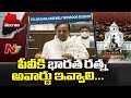 CM KCR passes resolution on Bharat Ratna to PV in Telangana Assembly