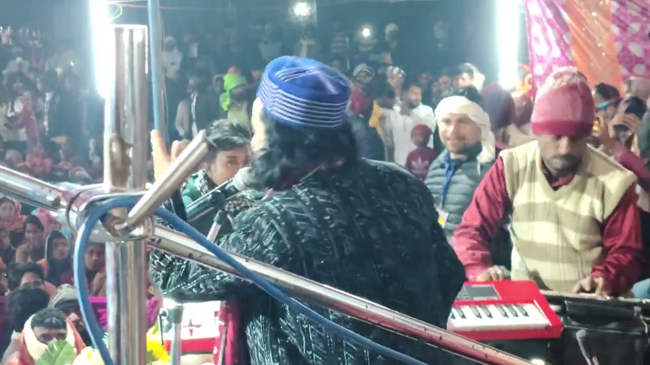 naate Sarkar ka padhta Hun Main