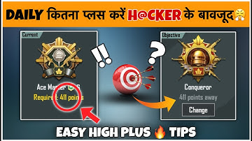 DAY 🇮🇳 32 - Daily Plus Target = Easy Conqueror ⁉️ Required 400 Pts Best Strategy ✅