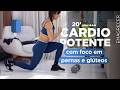 Cardio que te ajuda a turbinar glúteos e pernas em casa - 20 minutos - CAROL BORBA