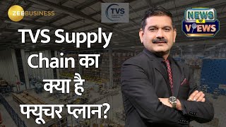 Anil Singhvi in Conversation with TVS Supply Chain Management