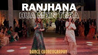 Ranjhana Dance Performance Wedding Dance