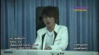 LAO POP - GUY - B-HERO