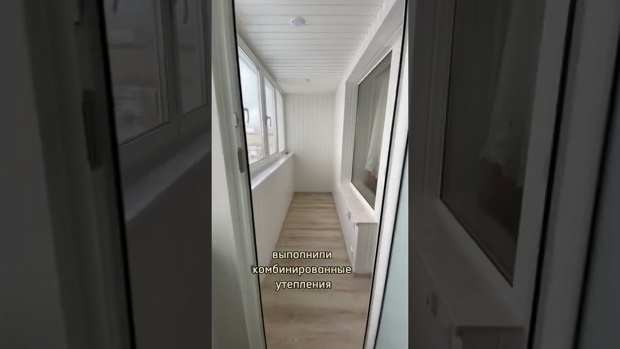 технология ремонта балкона