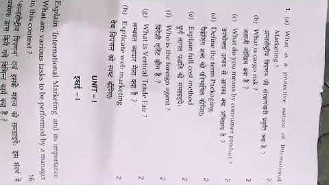 B.com.  MDU.  International marketing (6th semester) Question papers