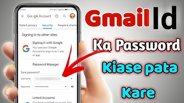 Gmail ka password bhul jane par kya kare || Email ka password kaise pata kare || gmail password